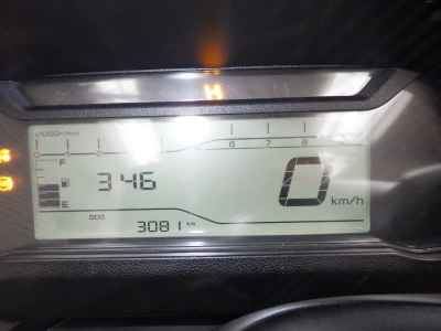 Yamaha Tricity 300 2023