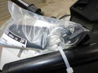 Yamaha Tricity 300 2023
