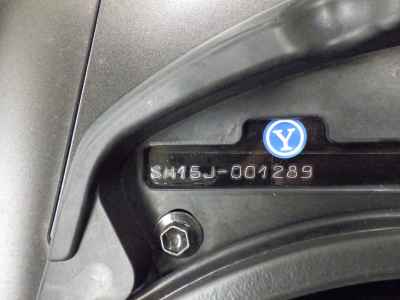 Yamaha Tricity 300 2023