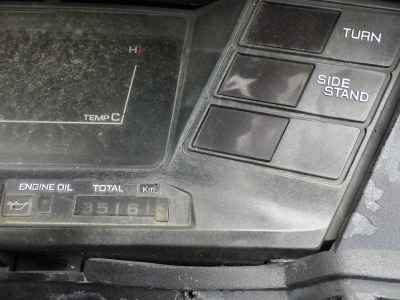 Honda Fusion 1992