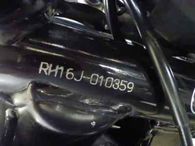 Yamaha SR400 2021