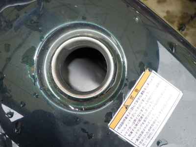 Yamaha SR400 2001
