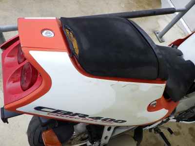 Honda CBR400RR 1991