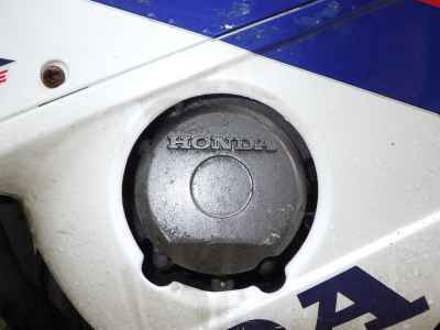 Honda CBR400RR 1991