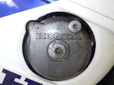 Honda CBR400RR 1991