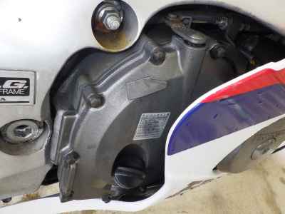 Honda CBR400RR 1991