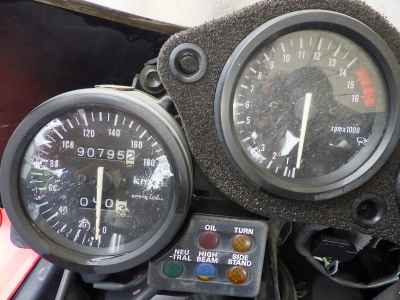 Honda CBR400RR 1991