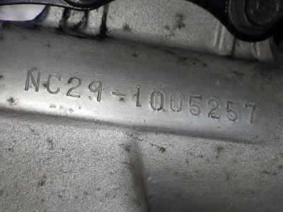 Honda CBR400RR 1991