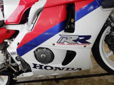 Honda CBR400RR 1990