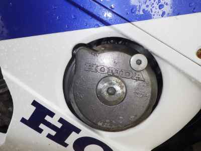 Honda CBR400RR 1990