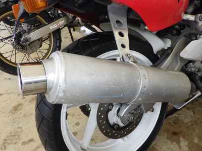Honda CBR400RR 1990