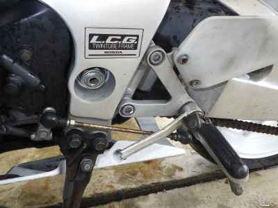 Honda CBR400RR 1990