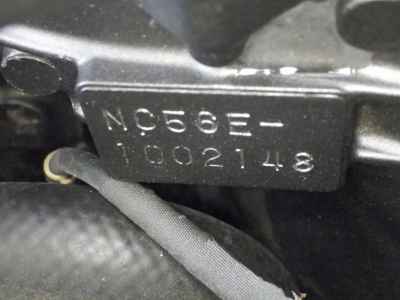 Honda CBR400R 2020