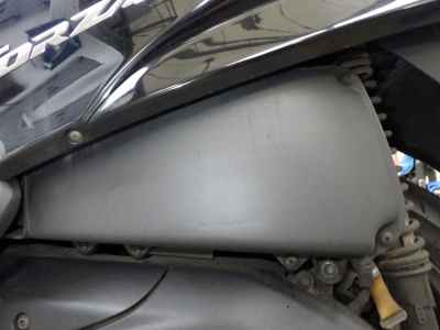 Honda Forza Z 2006