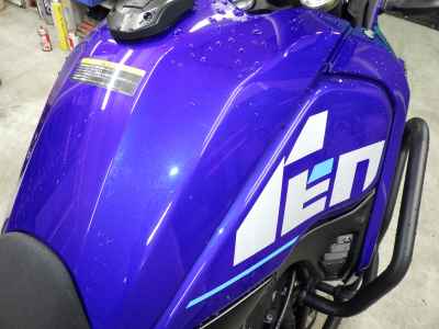 Yamaha Tenere 700 2022
