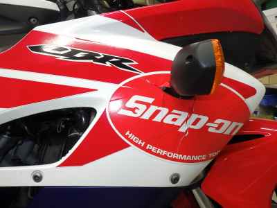 Honda CBR1000RR 2004
