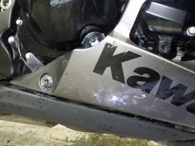 Kawasaki Ninja 1000 2017