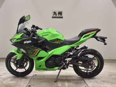 Kawasaki Ninja 250 2023