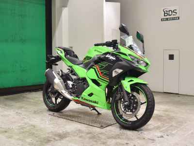 Kawasaki Ninja 250 2023