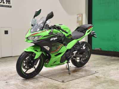 Kawasaki Ninja 250 2023