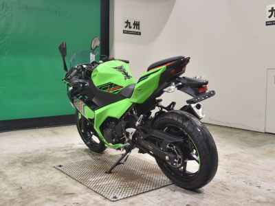 Kawasaki Ninja 250 2023