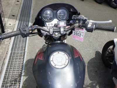 Honda CB400SF 1992