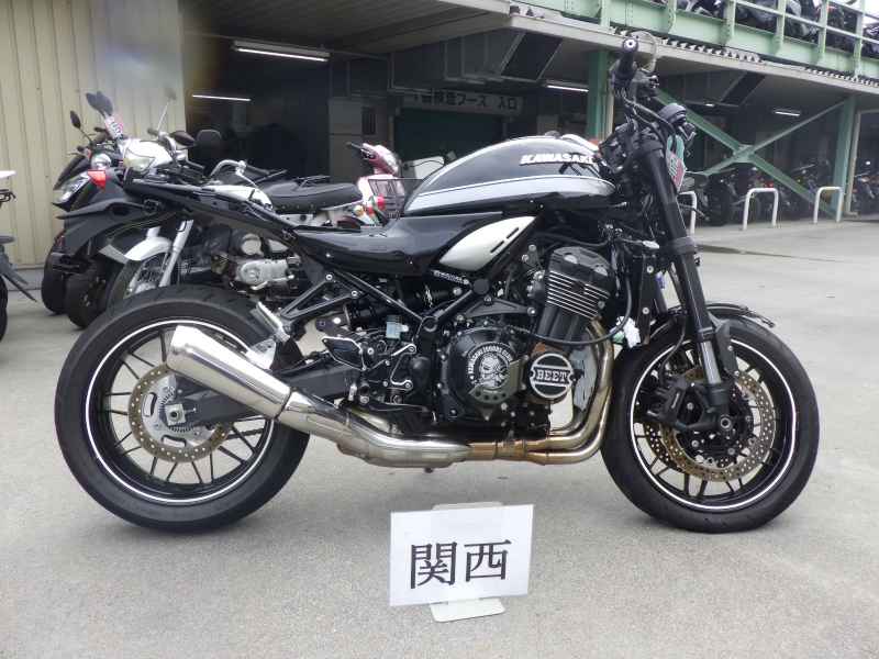 Kawasaki Z900RS 2020