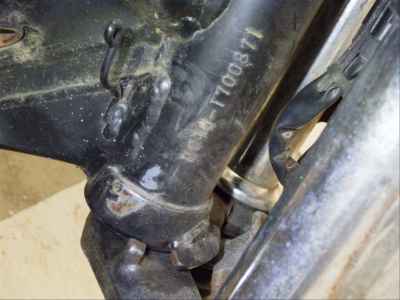 Honda CBX250 1998