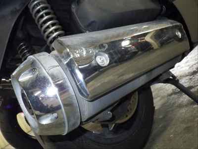 Honda Forza Z 2008