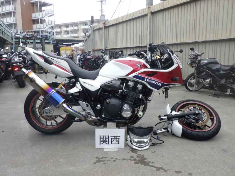 Honda CB1300 Super Boldor 2016