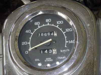 Honda Magna 250 1994