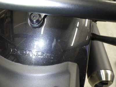 Honda Rebel CMX1100 2021