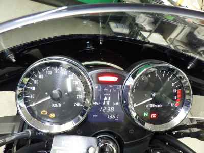 Kawasaki Z900RS 2022
