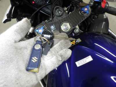 Suzuki GSX-R1000 2006