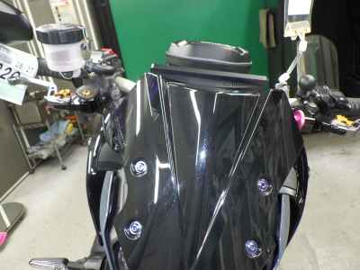 Yamaha MT-09 2022