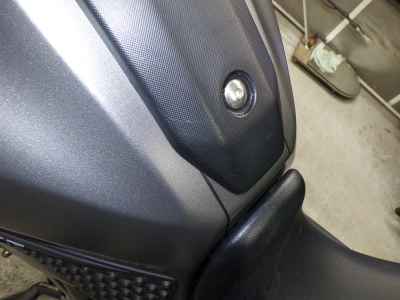 Yamaha MT-07 2017