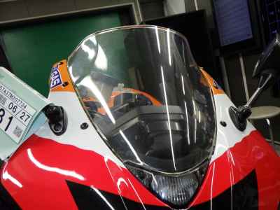 Honda CBR1000RR 2007