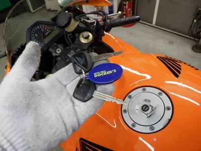 Honda CBR1000RR 2007