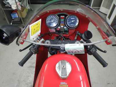 Ducati 900 MHR 1985