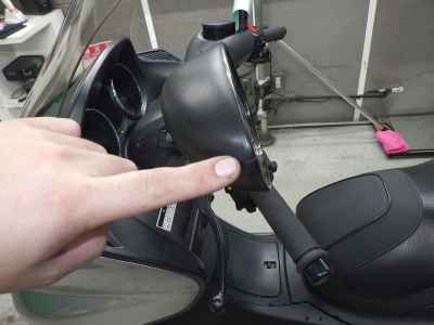 Yamaha Majesty 250 2004