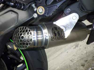 Kawasaki Ninja ZX-25R 2021
