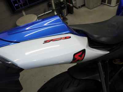 Suzuki GSX-R750 2008