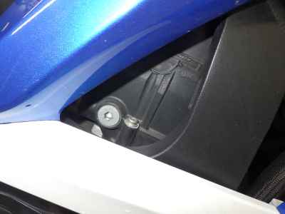 Suzuki GSX-R750 2008