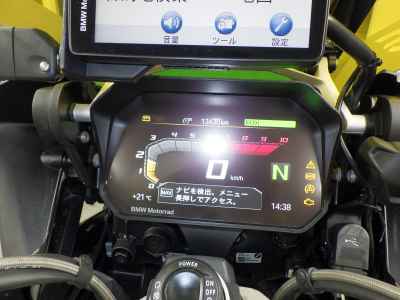 BMW R1250GS 2021