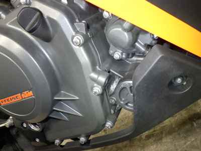 KTM RC 390 2023