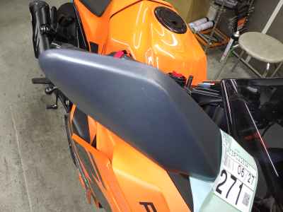 KTM RC 390 2023