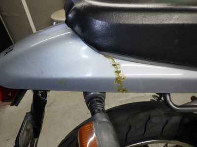 Yamaha SRX600 1987