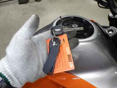 KTM 790 Duke 2020