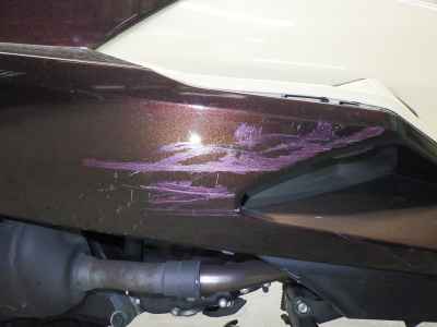 Yamaha Maxam 250 2007
