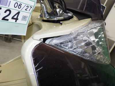 Yamaha Maxam 250 2007